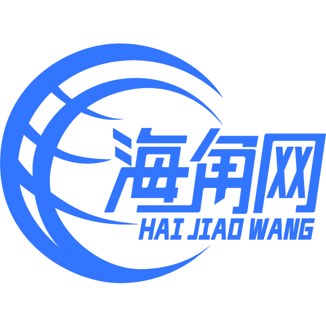 重要的裙子